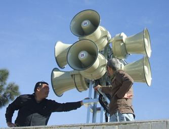 DK Signal, Ltd.